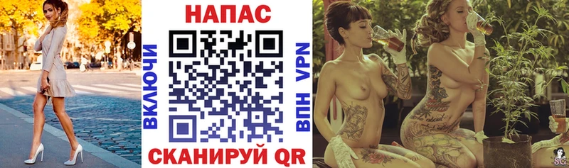 Где купить наркоту Пенза Марихуана  blacksprut маркетплейс  Альфа ПВП  ГАШ  КОКАИН 