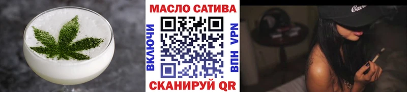 Печенье с ТГК марихуана  Пенза 