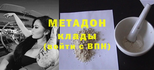 Альфа ПВП Алзамай