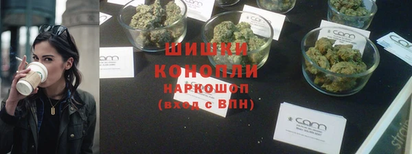 COCAINE Алексеевка