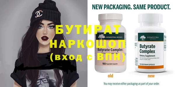 ГАЛЛЮЦИНОГЕННЫЕ ГРИБЫ Костерёво