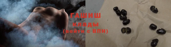 экстази Коряжма