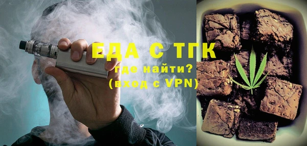 COCAINE Алексеевка