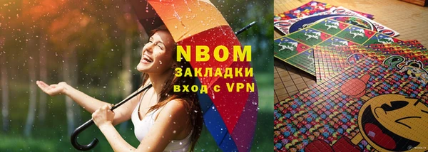 Альфа ПВП Алзамай
