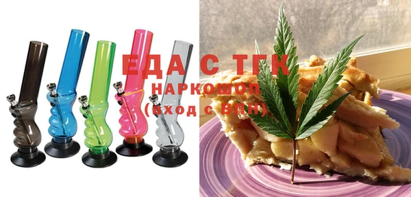 героин Алексин