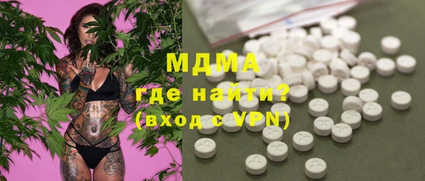 героин Алексин