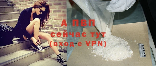 Альфа ПВП Алзамай