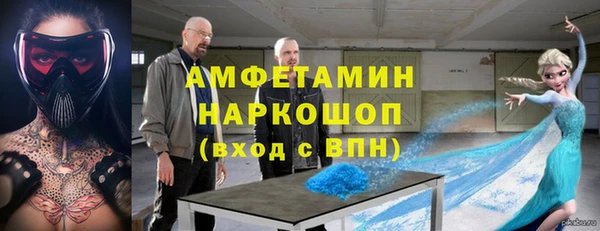 СК Абдулино