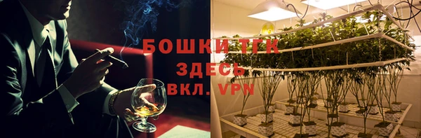 COCAINE Алексеевка