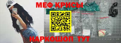 гашишное масло Новодвинск