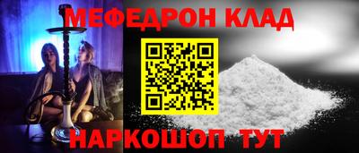 гашишное масло Новодвинск