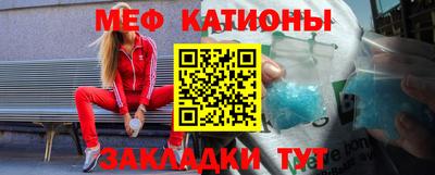 гашишное масло Новодвинск