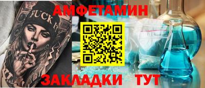 гашишное масло Новодвинск