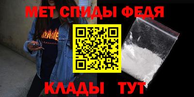 гашишное масло Новодвинск