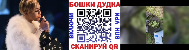 блэк спрут как войти  Пенза  Канабис гибрид 
